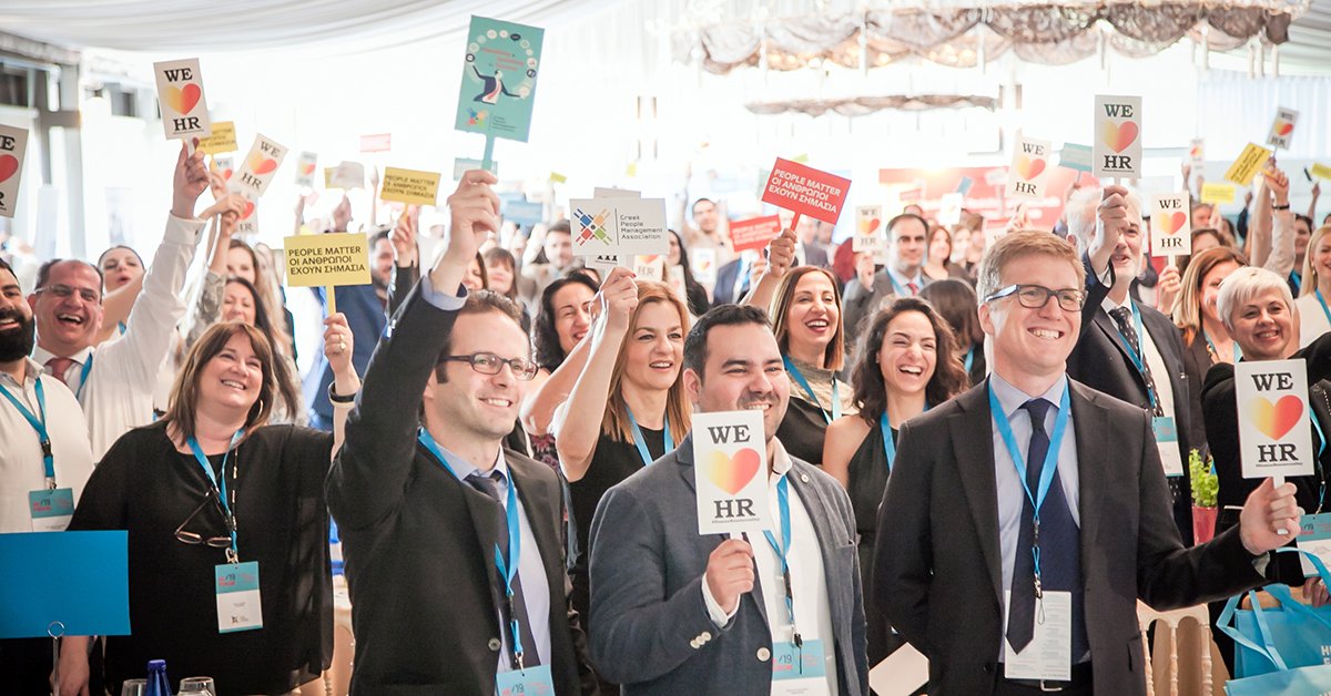 HRProgr's tweet image. Ο Σύνδεσμος Διοίκησης Ανθρώπινου Δυναμικού Ελλάδας (ΣΔΑΔΕ) διοργάνωσε για μία ακόμη χρονιά το ετήσιο συνέδριο HR Forum 2019. Κεντρικό θέμα του φετινού συνεδρίου ήταν το «Reskilling &amp;amp; Upskilling for Success» και γύρω από αυτό κινήθηκε το σύνολο των ομιλιών

hrpro.gr/default.asp?pi…