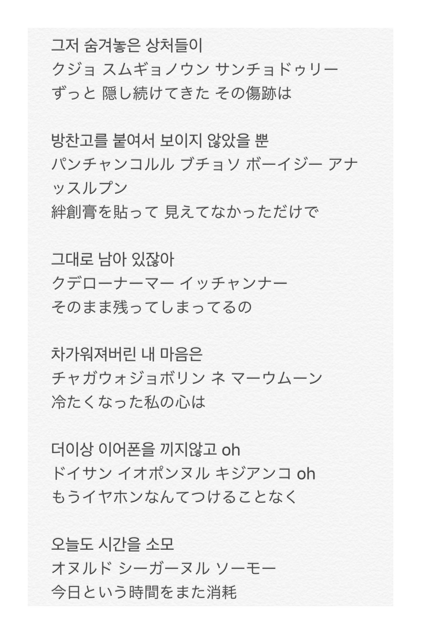 チューン キリンジ キラー