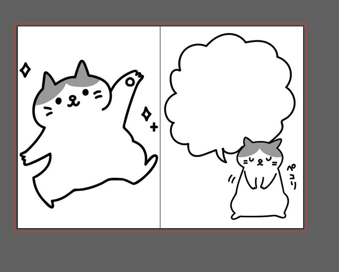 母に頼まれてねこちゃんメッセージカードのイラスト描きました〜!

一部の限られた人の目には触れるかもしれません〜🥳
#イラスト 