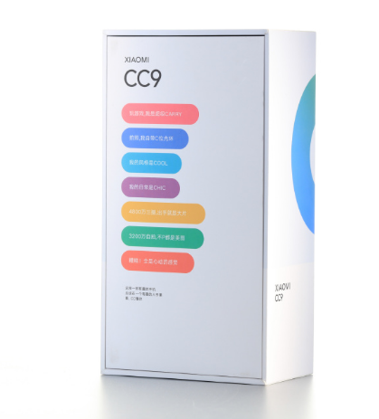 FollowBackCC's tweet image. Xiaomi will publish a new smartphone CC9