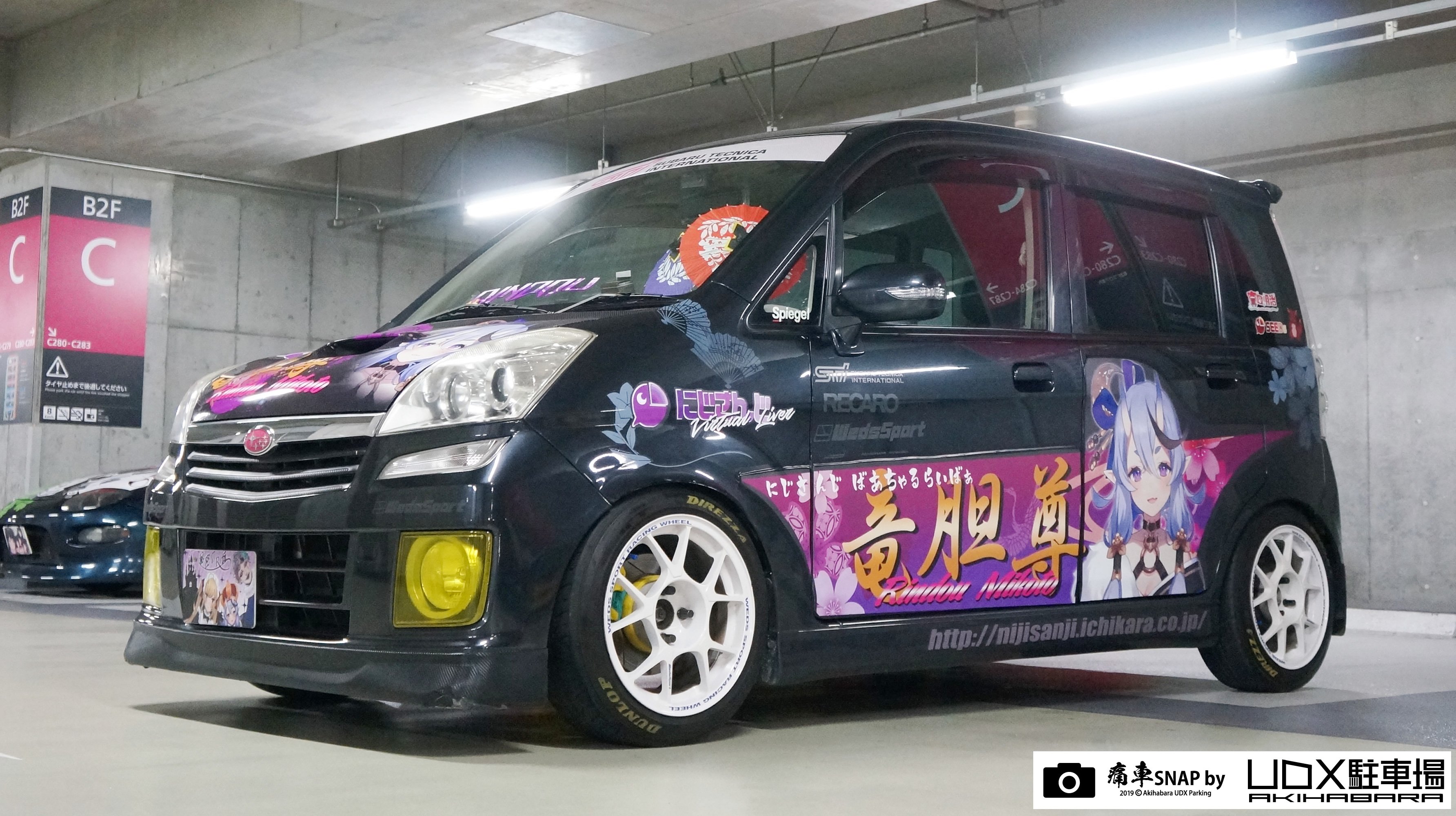 秋葉原UDX駐車場 info على X: 秋葉原UDX駐車場 info على X: