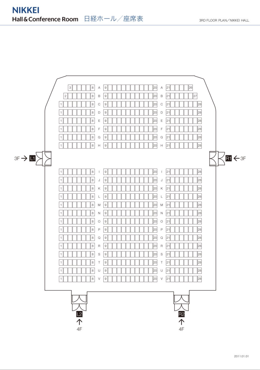 野澤祐樹メモ 会場 日程 日経ホール 610席 T Co Gqahah4mgw 松下impホール 857席 T Co Q6nd7ygltc 銀座 博品館劇場 381席 T Co Xgrfzp5hf0 T Co 7jyz87wxab T Co 8krmwlknuh Twitter
