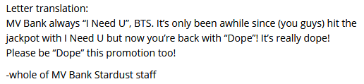 annie_not_here's tweet photo. @BTS_twt Thank you MV Bank
#MVBank
Letter translation in pic*
https://t.co/YXb8L05bgL @BTS_twt https://t.co/BkmBQrU0kZ https://t.co/SGViFx4Ggc