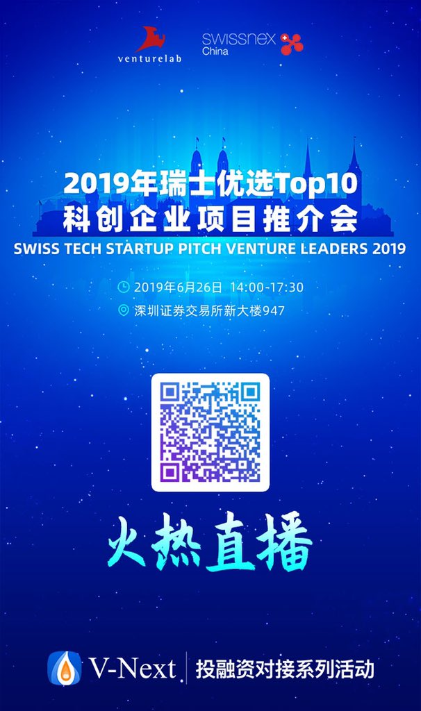 Touchless Automation (@touchlessautom) on Twitter photo <a href="/TouchlessAutom/">Touchless Automation</a> will be presenting its technology at the #shenzhenstockexchange today!
Join the live streaming! <a href="/TouchlessAutom/">Touchless Automation</a> will be presenting its technology at the #shenzhenstockexchange today!
Join the live streaming!