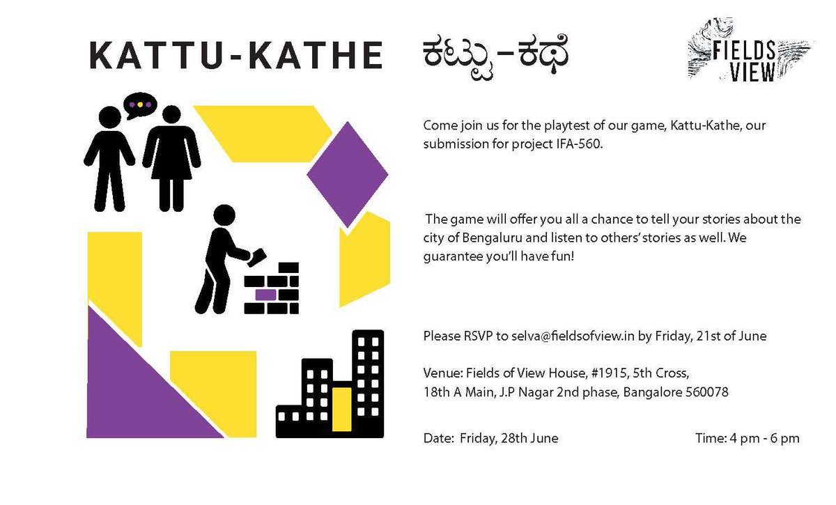 fovlabs's tweet photo. The first game session is this Friday (28th June) from 4-6 pm @fovlabs in JP Nagar. Sign up quickly because space is limited! RSVP at selva@fieldsofview.in. This project is our submission for #Project560, supported by the wonderful folks @IndiaIFA. https://t.co/l6c9KZyuR2