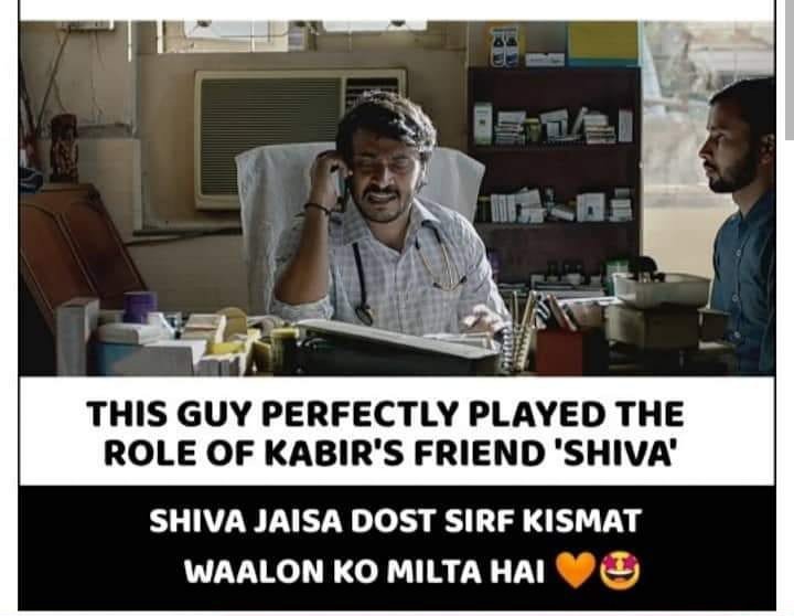 This guy #sohamMajumdar has played the role of #Shiva in the movie #KabirSingh beyond perfection💖 you just nailed it sir!!!