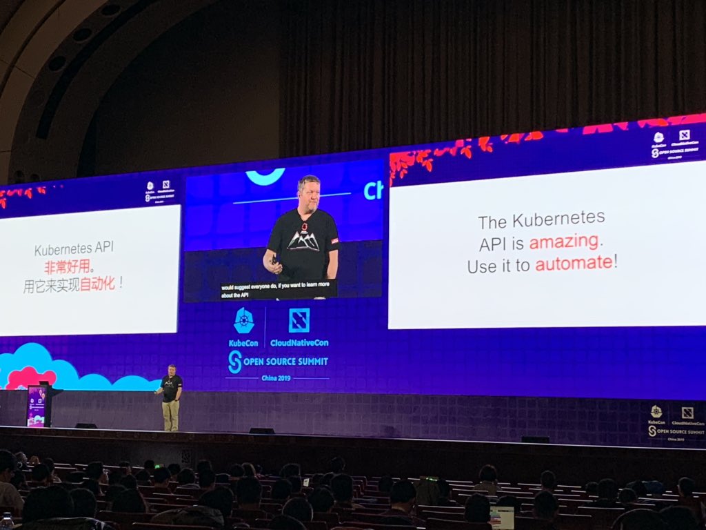 The #Kubernetes API is amazing! Use it to automate. Use games to learn. @gshipley keynoting at #KubeCon #OpenSourceSummit #China. @openshift @RedHatEvents @redhatopen @RedHat #RedHat