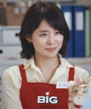 Big宝くじ Twitter Search Twitter