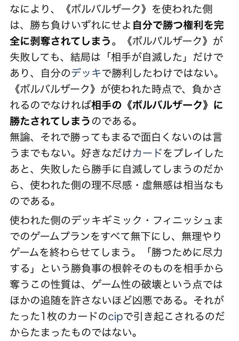 かれいなるかけのtwitterイラスト検索結果 かれいなるかけのtwitterイラスト検索結果