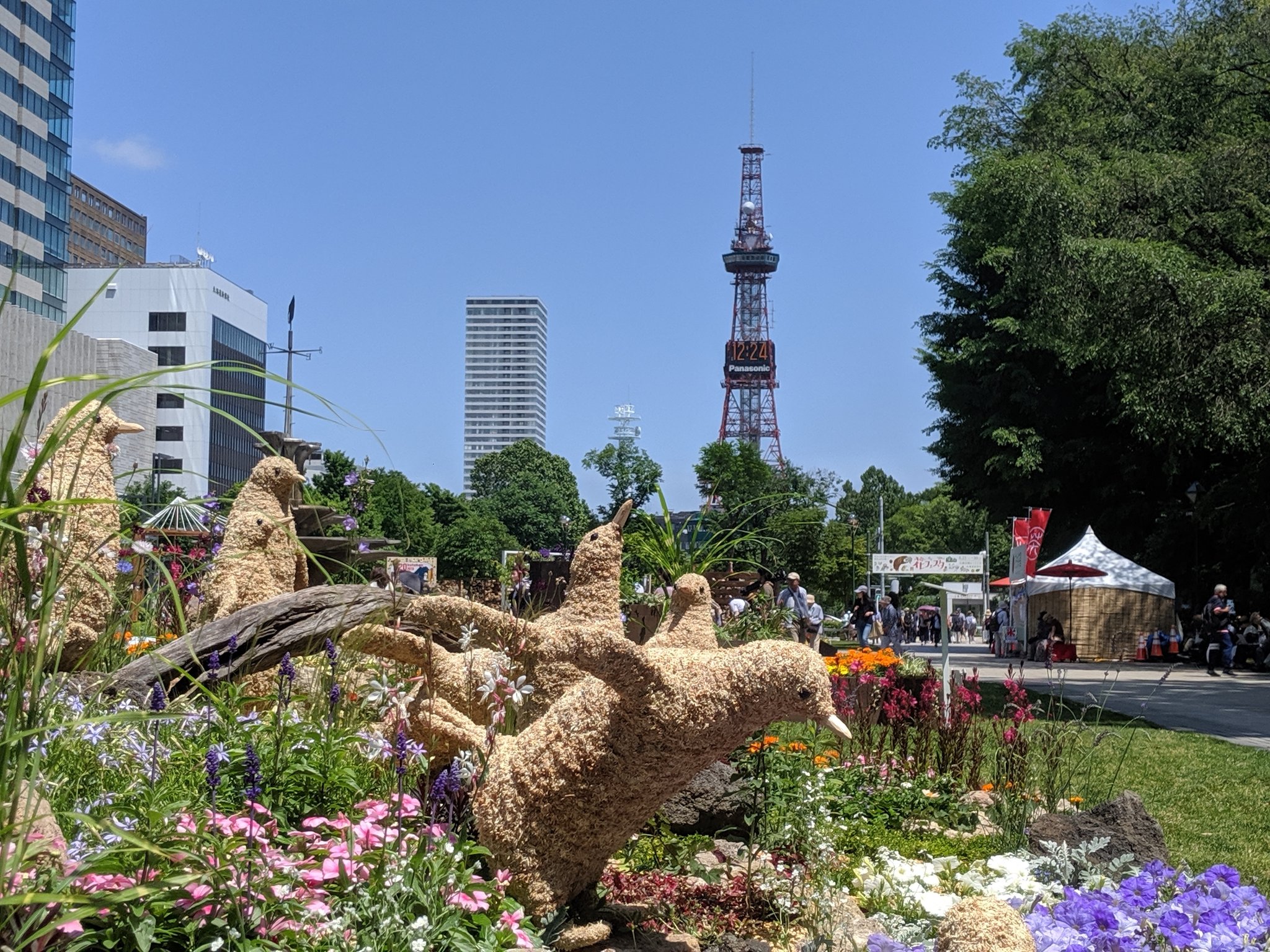 花フェスタ Twitter Search Twitter
