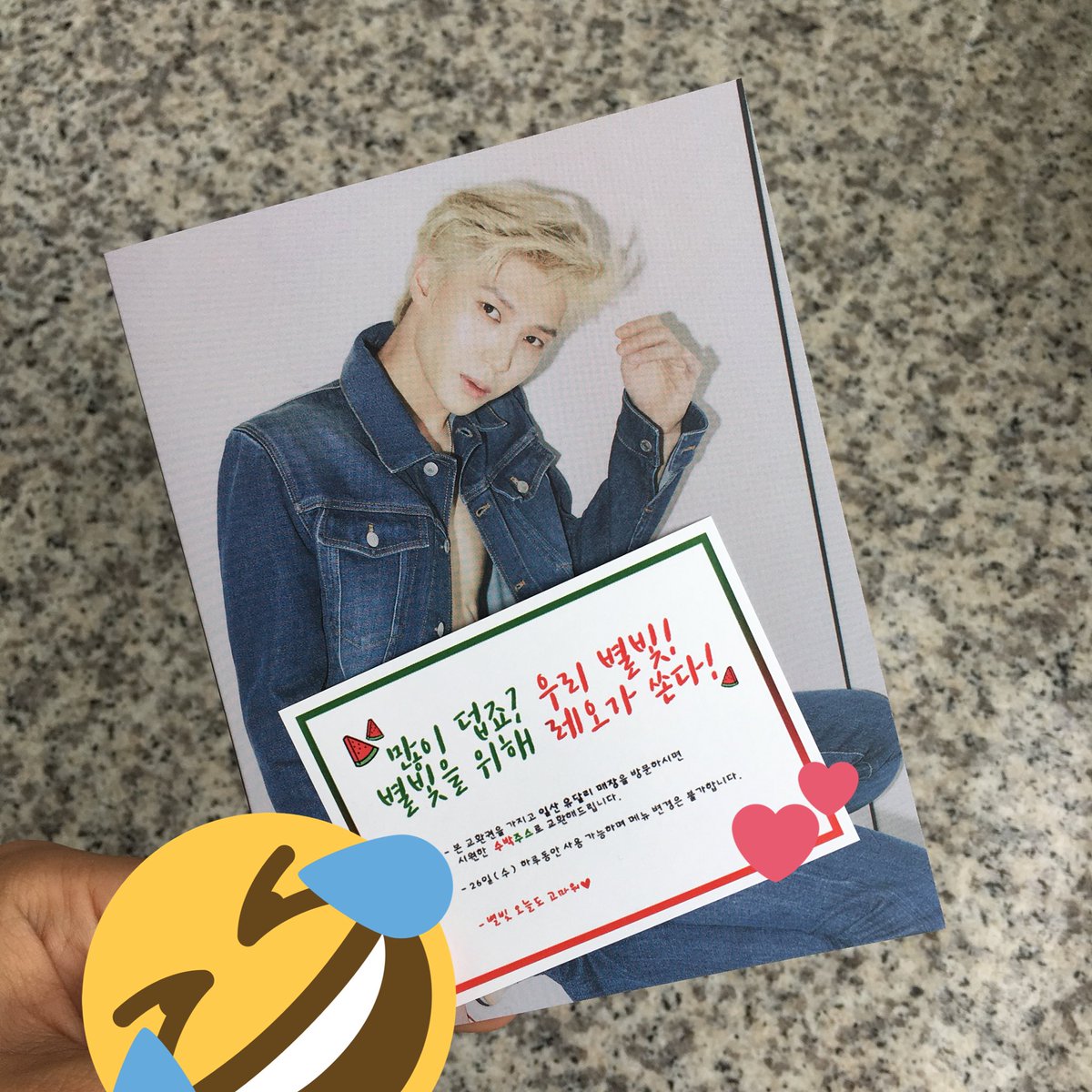May_Vixx's tweet photo. @JUNGTW_LEO 이런건 또 언제 준비했어 ( ᵕ̩̩ㅅᵕ̩̩ ) 맨날 받기만 하네 고마워ㅠㅠㅠㅠㅠㅠㅠㅠㅠㅠㅠㅠㅠㅠㅠㅠㅠㅠㅠㅠㅠㅠㅠㅠ https://t.co/Z7HyoHxmn6