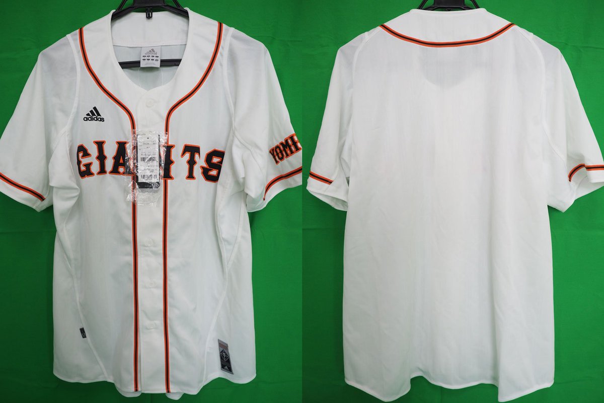 tokyo giants jersey