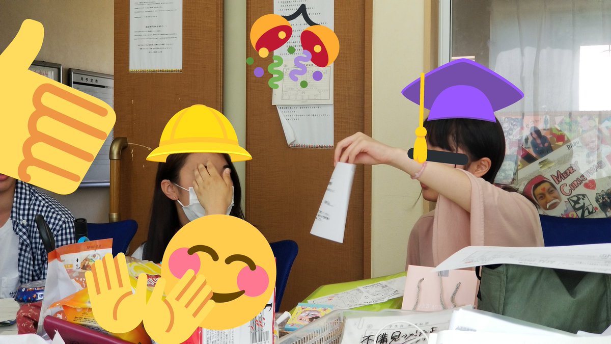 尚絅学院大学 学生会 Shokei Gsk توییتر