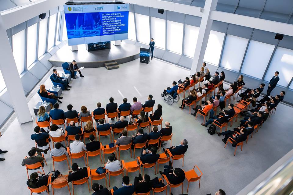 ZerdeICT's tweet photo. 28 июня 2019 г. в Astana Hub состоится встреча Министра цифрового развития, инноваций и аэрокосмической промышленности РК Жумагалиева А.К. с представителями ИТ-сообщества по вопросам развития отрасли ИКТ.

Подробнее в приложении FeebMe и по тел: +7 (701) 773-92-65, Кадыров Жандос https://t.co/7La5Ag44PB