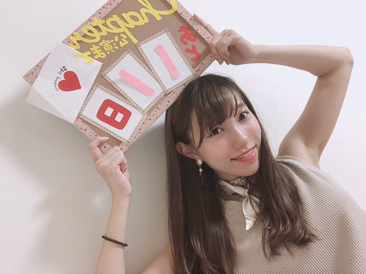ycu_alma's tweet photo. 毎年恒例ブログリレー！
Chapter公演まであと11日！
https://t.co/6fmNwzOGmL https://t.co/zDBL0JIbs5