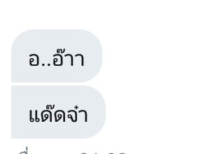 แด๊ดจะมาขิงแมว🐱 tweet media