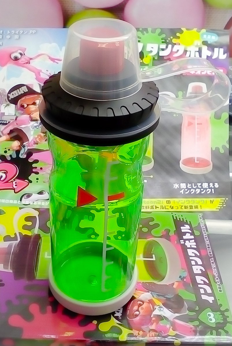 ゲームパニック三郷 Ar Twitter プライズ 本日新入荷 スプラトゥーン 2インクタンクボトル 全2種 プライズ 三郷 クレーンゲーム Ufoキャッチャー ゲームパニック三郷 Ar Twitter プライズ 本日新入荷 スプラトゥーン 2インクタンクボトル 全2種 プライズ 三郷 クレーンゲーム Ufoキャッチャー