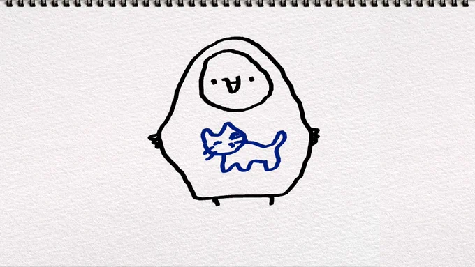 ジャミラごっこをしてくるようかんです 