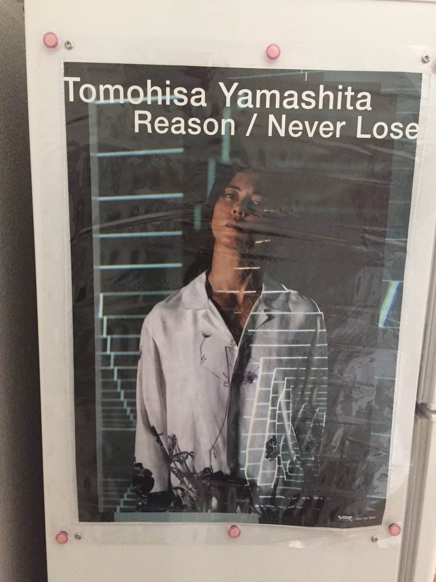 ゆっきー 先日セリアで素敵な商品見つけた ポスターフレームってそんなにたくさん飾れないしどうしようと思ってたからこれは便利 きれいに保管できてかさばらない 画鋲だけでなく磁石で飾れるのところもよい ポスター収納で悩んでる人はぜひ ゆっきー 先日セリアで素敵な商品見つけた ポスターフレームってそんなにたくさん飾れないしどうしようと思ってたからこれは便利 きれいに保管できてかさばらない 画鋲だけでなく磁石で飾れるのところもよい ポスター収納で悩んでる人はぜひ
