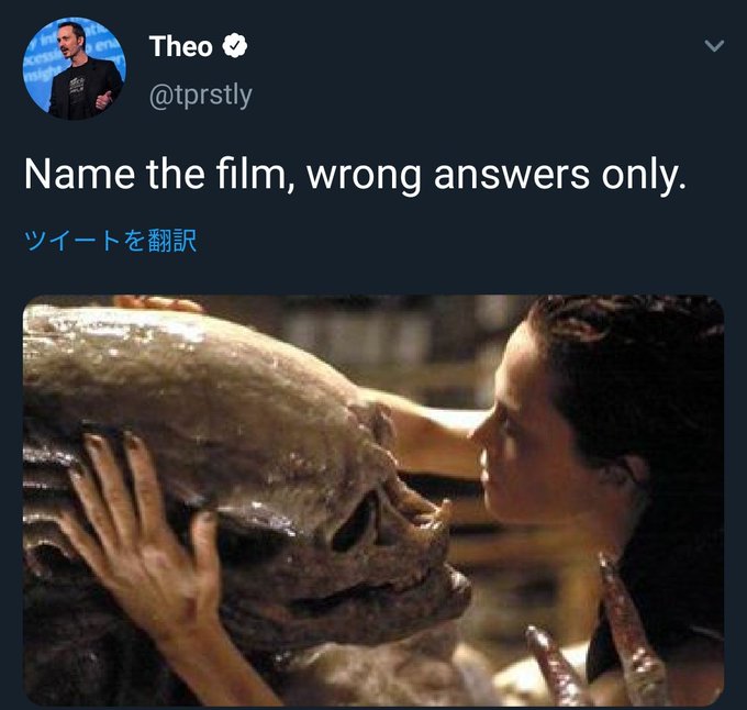 パラヘリコプリオンさん の人気ツイート 1 Whotwi グラフィカルtwitter分析 パラヘリコプリオンさん の人気ツイート 1 Whotwi グラフィカルtwitter分析