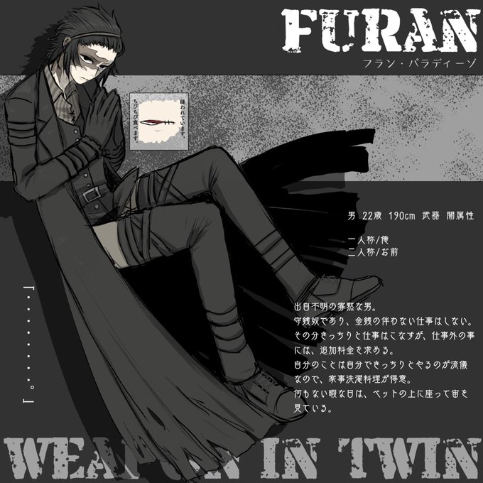 ぬりかべのtwitterイラスト検索結果 古い順 ぬりかべのtwitterイラスト検索結果 古い順