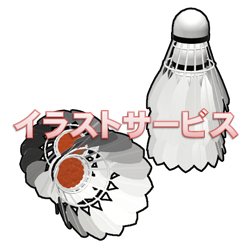Mino Kikaku Twitter ನಲ ಲ さっきちょっとウィキを見たら バドミントンは最速のスポーツだそうです 打球速度 イラストサービス 登録不要 ダウンロード無料 T Co Nq8yfp0uyz バドミントン シャトル バドミントンシャトル シャトル Mino Kikaku Twitter ನಲ ಲ さっきちょっとウィキを見たら バドミントンは最速のスポーツだそうです 打球速度 イラストサービス 登録不要 ダウンロード無料 T Co Nq8yfp0uyz バドミントン シャトル バドミントンシャトル シャトル