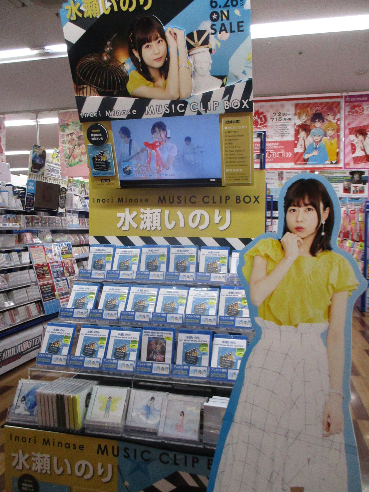 アニメイト池袋本店 on X: アニメイト池袋本店 on X: