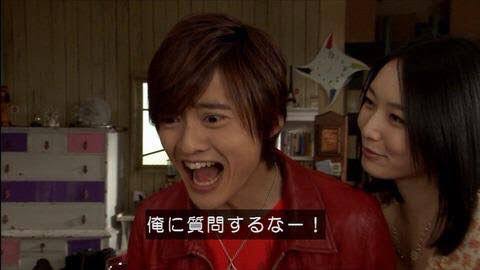 俺に質問するな 俺に質問するな