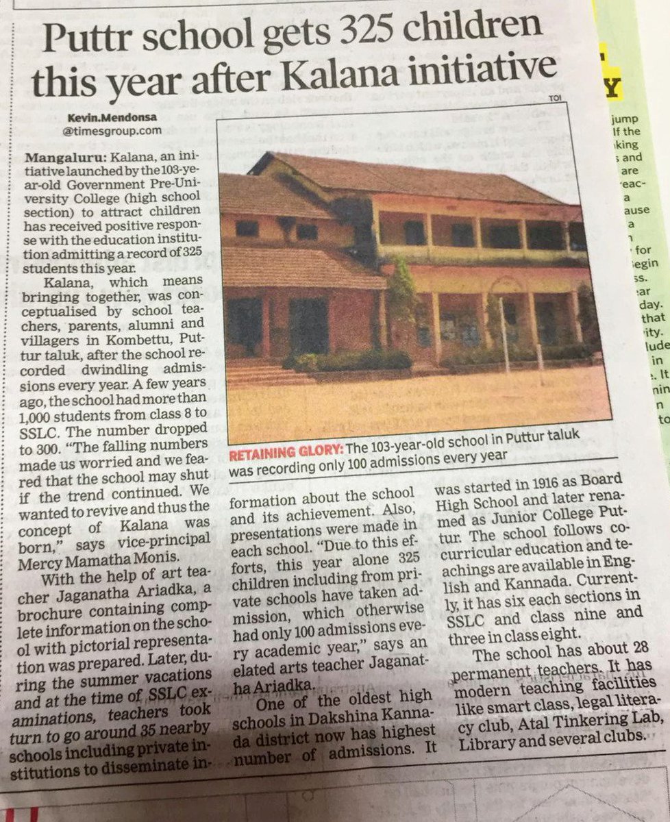 AtlGpuc's tweet photo. @DrParameshwara @BSYBJP  govt schools teachers transfer is absolute https://t.co/diXW1fi5ki  will be the last nail of coffin to the govt schools in Karnataka #GPUC Kombettu Puttur dakshina kannada , karnataka #heritage school of karnataka https://t.co/y2ORFJ8CeI