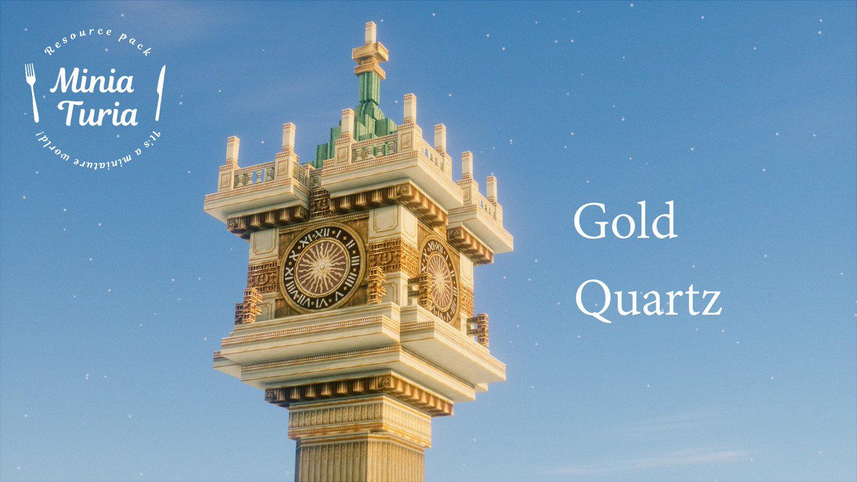 𝑴𝒊𝒏𝒊𝒂𝑻𝒖𝒓𝒊𝒂 Mod Resourcepacks Miniaturia の金はエジプト クォーツはパリの宮殿をイメージしてはいるものの 統一的なデザインになっており あわせて使うとゴージャス感up 金シリーズのメタである真鍮シリーズのブロックとも相性がよい