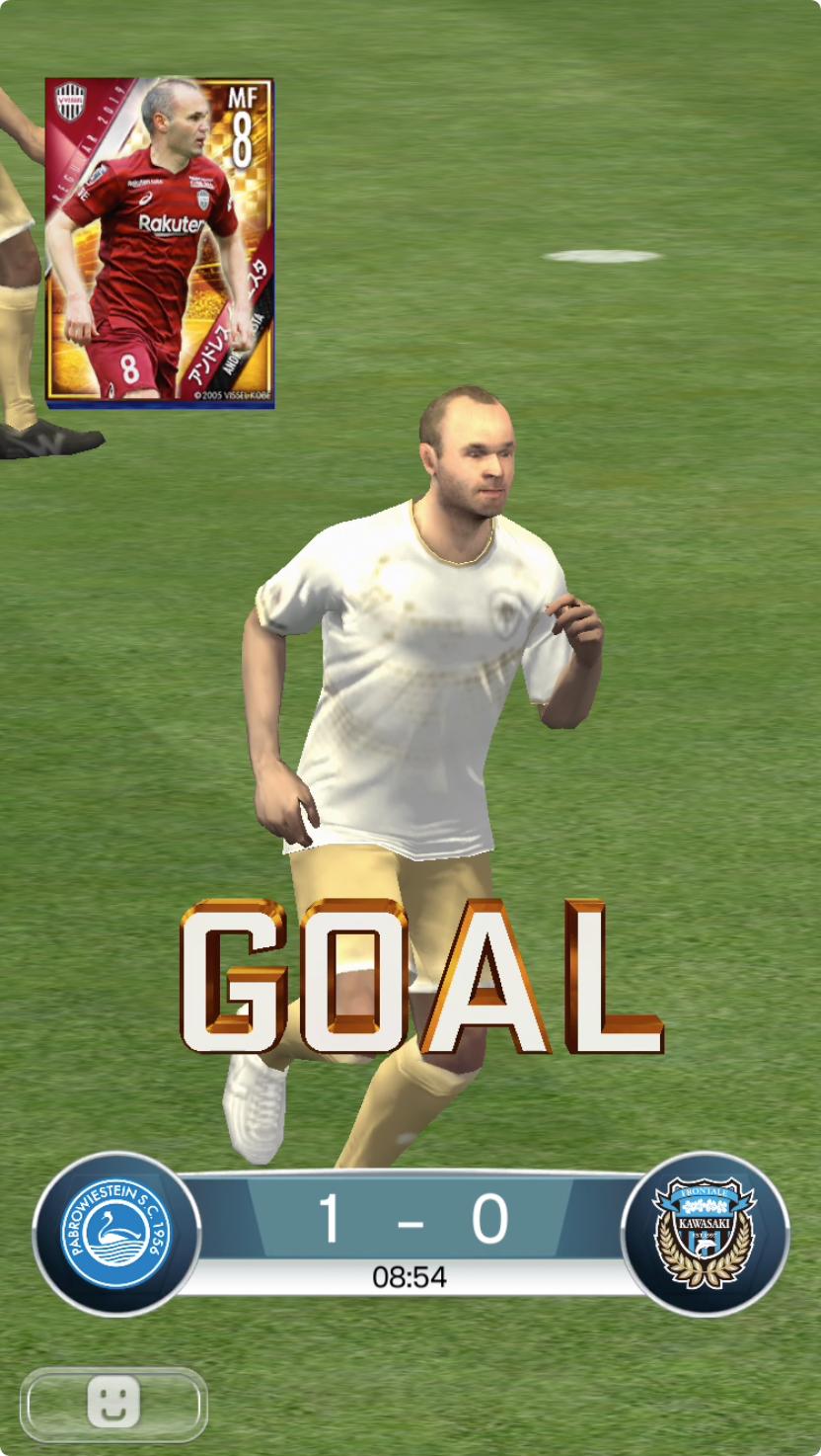 Gamewith 最新ゲーム情報局 新作ゲームレビュー J1 J2の選手が全て実写カードに サッカーゲーム jリーグクラブチャンピオンシップ をレビュー Pvpやチーム戦など様々な形式で試合が楽しめる 綺麗なグラフィックで迫力ある試合を体感しよう Gamewith 最新ゲーム情報局 新作ゲームレビュー J1 J2の選手が全て実写カードに サッカーゲーム jリーグクラブチャンピオンシップ をレビュー Pvpやチーム戦など様々な形式で試合が楽しめる 綺麗なグラフィックで迫力ある試合を体感しよう