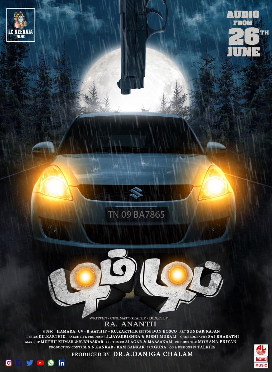 LahariMusic's tweet photo. #DimDip Audio from June 26th.
Stay Tuned - https://t.co/XMhGg90uQg
@kukarthk @HamaraCv #DimDip #BAathif #RaAnand #Danikachalam #LCNeerajaFilms #DonBosco #MonishKumar #Revathi https://t.co/HU3NxsjIxH