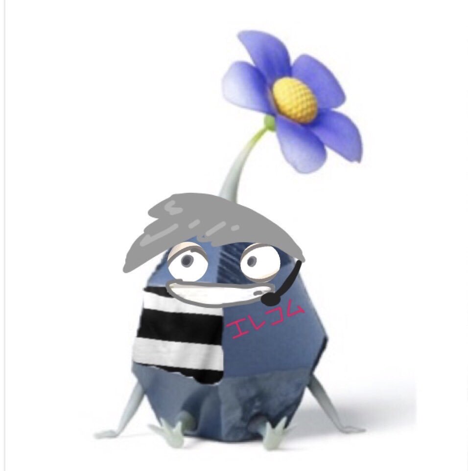 50 壁紙 ピクミン かわいい 最高の花の画像 50 壁紙 ピクミン かわいい 最高の花の画像