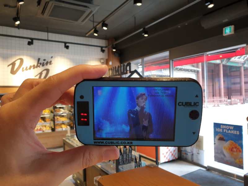 cherryangel327's tweet photo. Ryeowook Birthday Project 6/21～6/27 @MxRyeosomnia
@SuJuPoland
Here is Dunkindonuts in Sicheong-yeok https://t.co/Ei4PbdhcNJ
