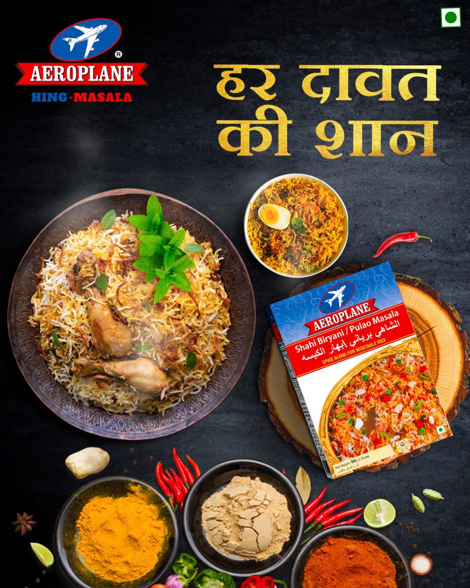 Grab this delicious combination of flavouring spices blended together to cook Shahi Biryani- taste that takes us back to Mughal Era ! 
#AeroplaneMasala #Spices #Kitchen #Cooking #IndianFood #Indiankitchen #Masala #SpicyFood #DeliciousFood #Biryani #Foodie #Mughal