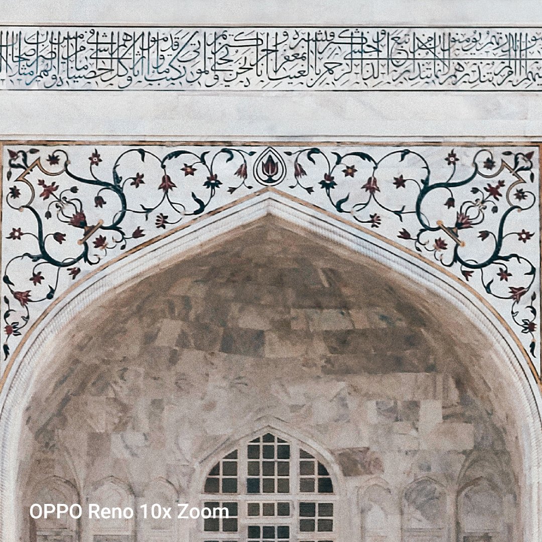 OPPOIndia's tweet photo. #OPPOReno India 10x Tour takes off as we bring you 10x closer to Taj Mahal, the epitome of grace and monumental beauty.
There's poetry in details, they say. And after I captured the Taj Mahal with #OPPOReno 10x Zoom.
📸: @SaunakSpace 
#RenoIndia10xTour
🖥️: https://t.co/kJizsWQvrB https://t.co/a8CxSrGsHx