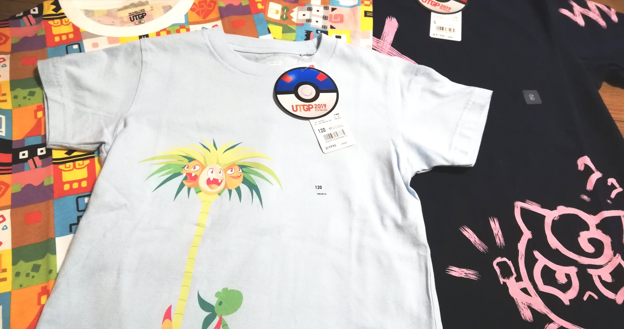 ユニクロのポケモンtシャツ Twitter Search Twitter