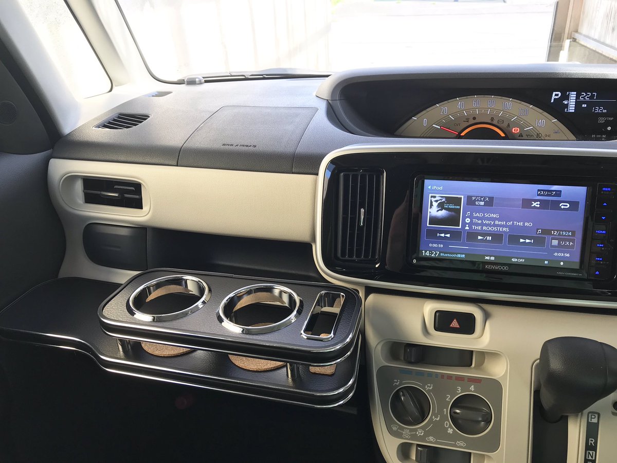 Bun Ho ぶんほー 車にフロントテーブルと 車庫にガレージミラーを着けたよ テーブルは車買ったら必ず着けてるね 便利で大好きです 太陽光を反射しにくいレザーブラックにしました 今までガレージミラー無いので出すとき危なかったけど もう安心ね Bun Ho ぶんほー 車にフロントテーブルと 車庫にガレージミラーを着けたよ テーブルは車買ったら必ず着けてるね 便利で大好きです 太陽光を反射しにくいレザーブラックにしました 今までガレージミラー無いので出すとき危なかったけど もう安心ね