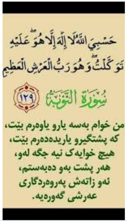 SiyaSaz's tweet photo. https://t.co/oSxxCsbfFV