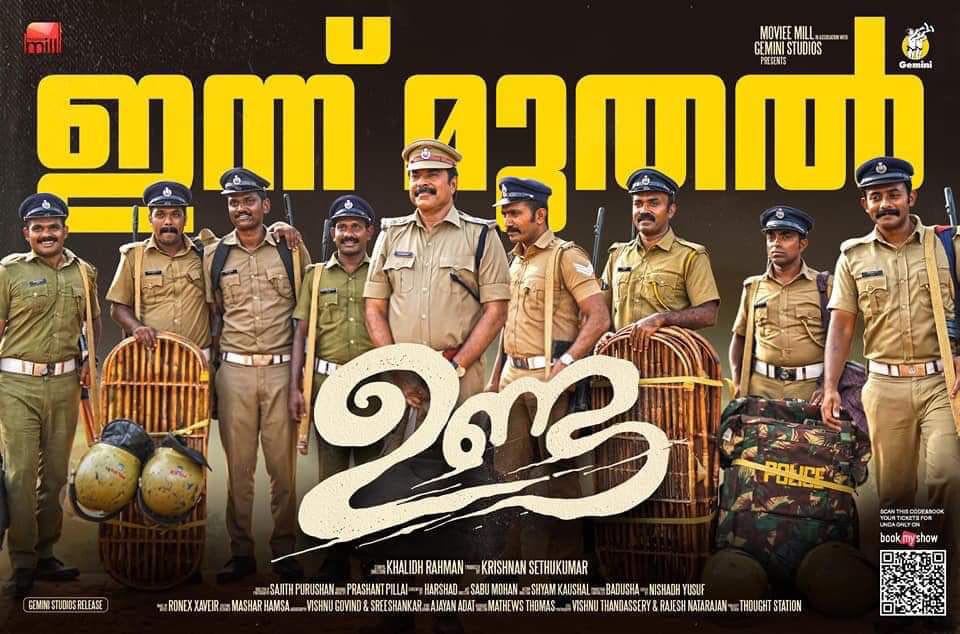 Malayalam cinema is on a roll 👏👏👏👏👏 Every movie is wow!! Be it the writing, innovative ideas, bold themes, original stories, acting, the budgets.👌After #thamaasha  and last week’s #Virus @mammukka ‘s #unda released today is getting standing ovation 👍👍👍