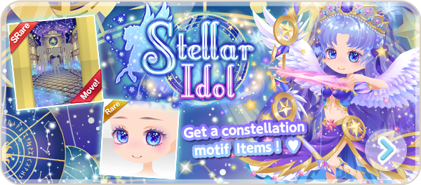 CocoPPaPlay_cp's tweet photo. โจ๐StellarโIdol๐โจ
Event Started๐
#idol #constellation #perfectstar #horoscope #event #cocoppaplay #ใณใณใใฌ https://t.co/5pG8YYYEKn