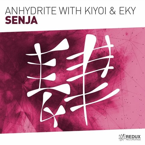Redux Recordings (@reduxrecordings) on Twitter photo OUT NOW | Anhydrite with Kiyoi & Eky | Senja | Redux Recordings
Buy / Stream : fanlink.to/anhydrite-kiyo…
<a href="/MikeB_Anhydrite/">Mike Berkshire</a> @KiyoiandEky #trance #upliftingtrance #reduxfamily #TranceFamily OUT NOW | Anhydrite with Kiyoi & Eky | Senja | Redux Recordings
Buy / Stream : fanlink.to/anhydrite-kiyo…
<a href="/MikeB_Anhydrite/">Mike Berkshire</a> @KiyoiandEky #trance #upliftingtrance #reduxfamily #TranceFamily