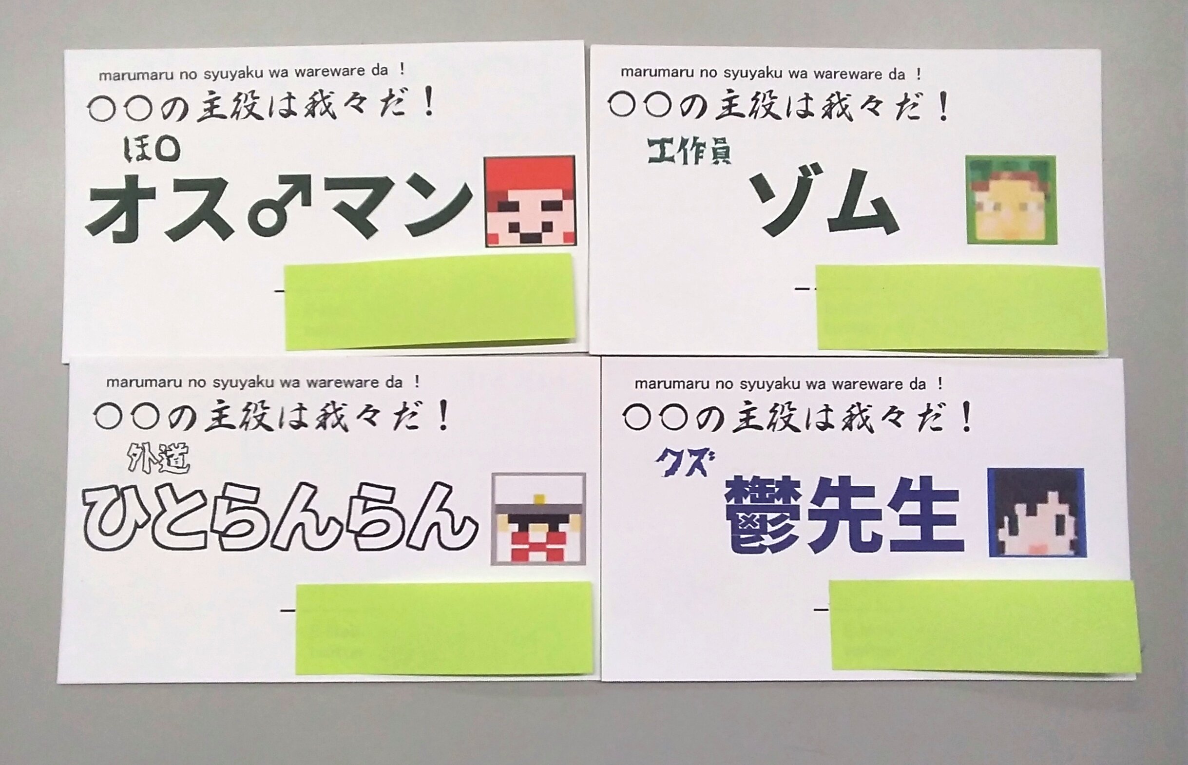K-BOOKS動画館2F＠外階段上がってスグ on Twitter: 