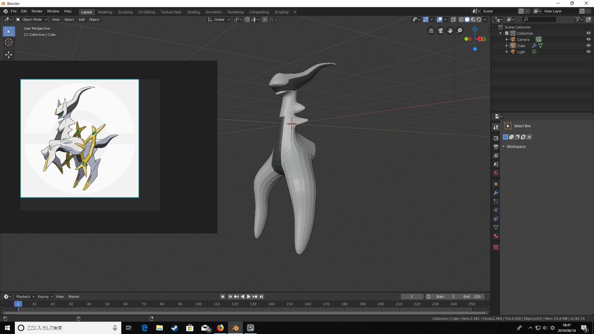 話題の ポケモン5分モデリング 500いいね以上傑作選 Togetter 話題の ポケモン5分モデリング 500いいね以上傑作選 Togetter