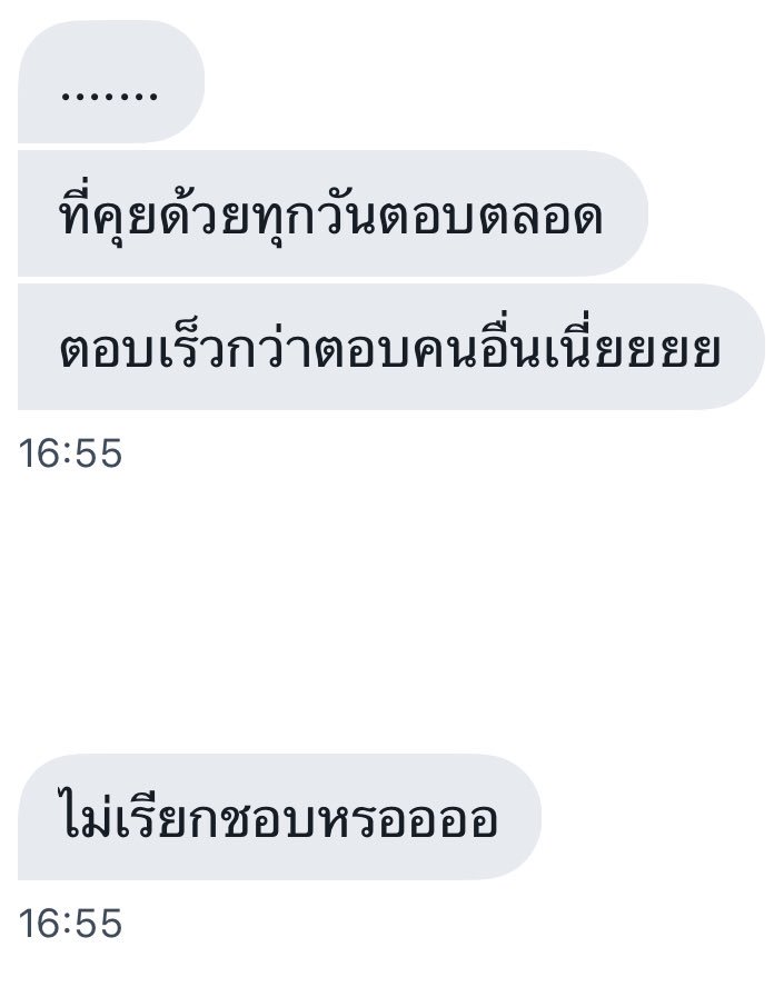 Iloveyoutothesunandback🚀 tweet media