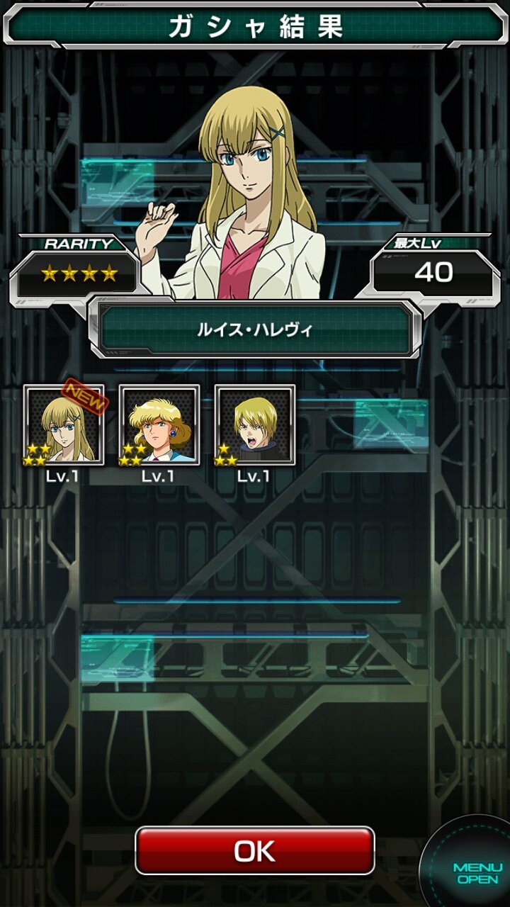 ルイス ハレヴィ Twitter Search Twitter