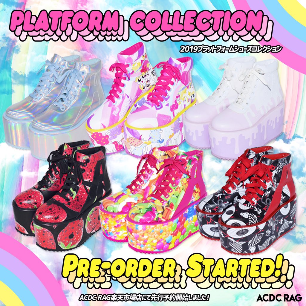 ❤️💙💚先行予約開始💚💙❤️ NEWコレクション、プラットフォーム