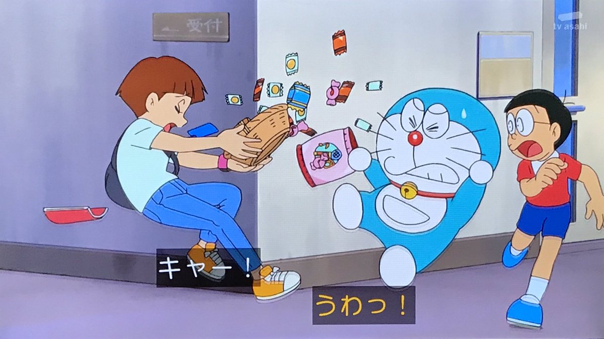 ニョニョ村 V Twitter 入れ替わってる ドラえもん Doraemon ニョニョ村 V Twitter 入れ替わってる ドラえもん Doraemon
