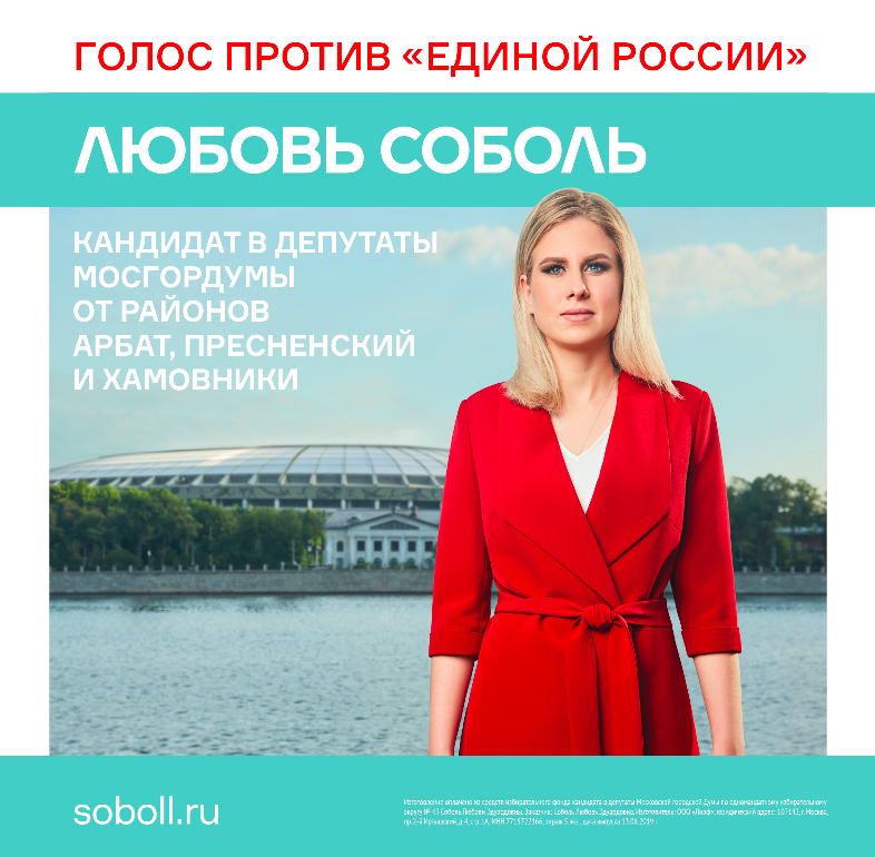 D9A7u2sXkAE-3UI.png:large