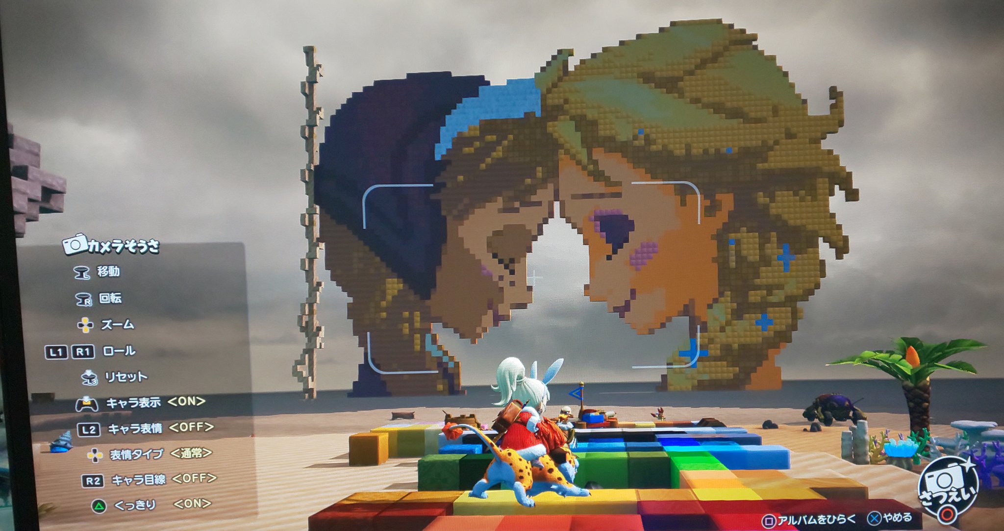 うららさん ドラゴンクエストビルダーズ2で エルサとアナのドット絵作った ﾟ ﾟ 3 思ったより上手いこと出来た気がする ドラゴンクエストビルダーズ2 T Co Uswg9srzhn Twitter